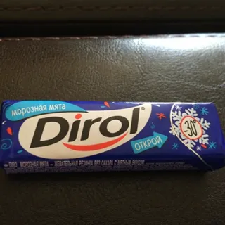 Dirol Fresh Frosty Mint Chewing Gum 13.6g — photo 4