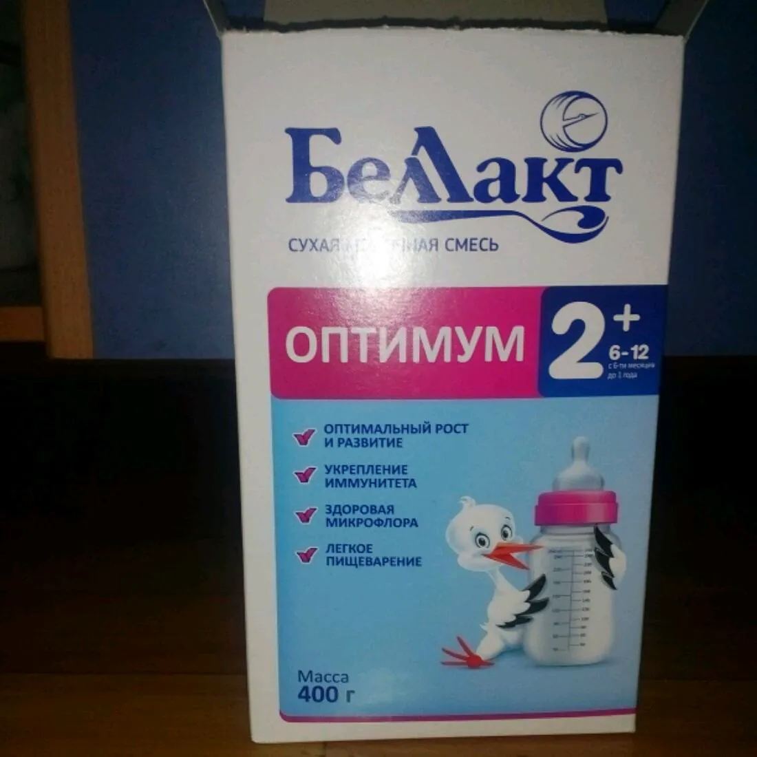 Bellakt Optimum Dry Milk Mix 2400g