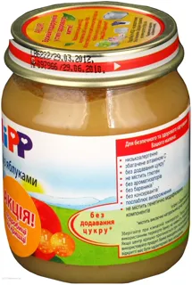 Hipp Apple and Pear Puree Sugar-Free for Children from 4 Months Glass Jar 125g Hungary — photo 2
