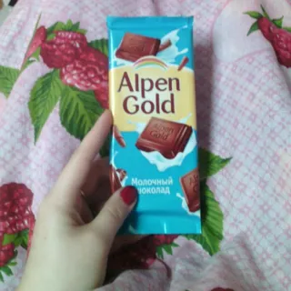 Alpen Gold Milk Chocolate 90g — photo 6
