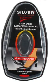 Silver Black Shoe Shine Sponge with Silicone Dispenser — photo 2