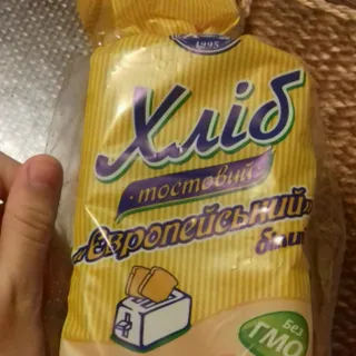 Kulynychi European White Toast Bread 330g — photo 2