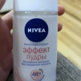 Nivea Powder Effect Women's Roll-On Deodorant 50ml — photo 3