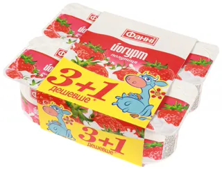 Fanny Cherry Yogurt 1.5% 4x120g Plastic Cup — photo 2
