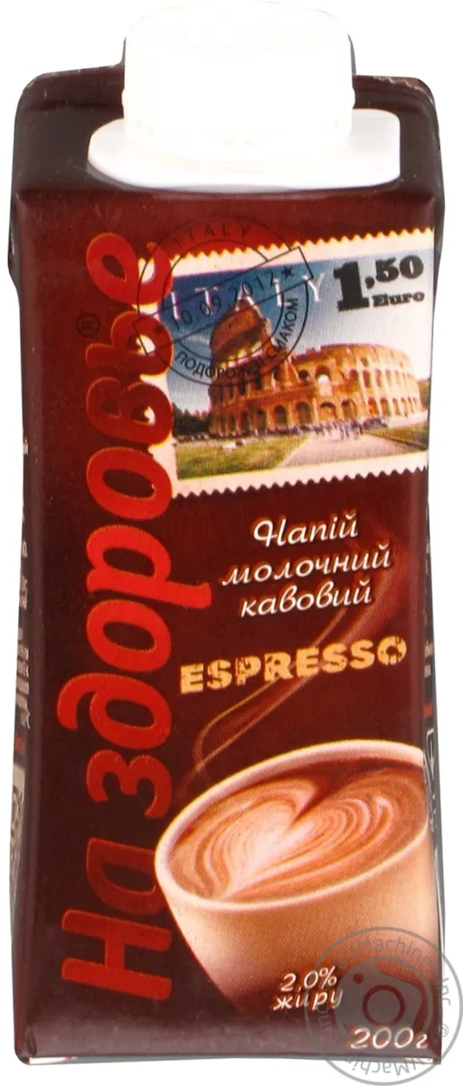 Напій молочний На здоровье Еспресо кавовий т/б 2% 200г