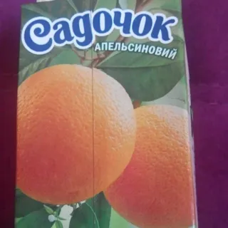 Sadochok Orange Nectar Unfiltered Sterilized 1L — photo 5
