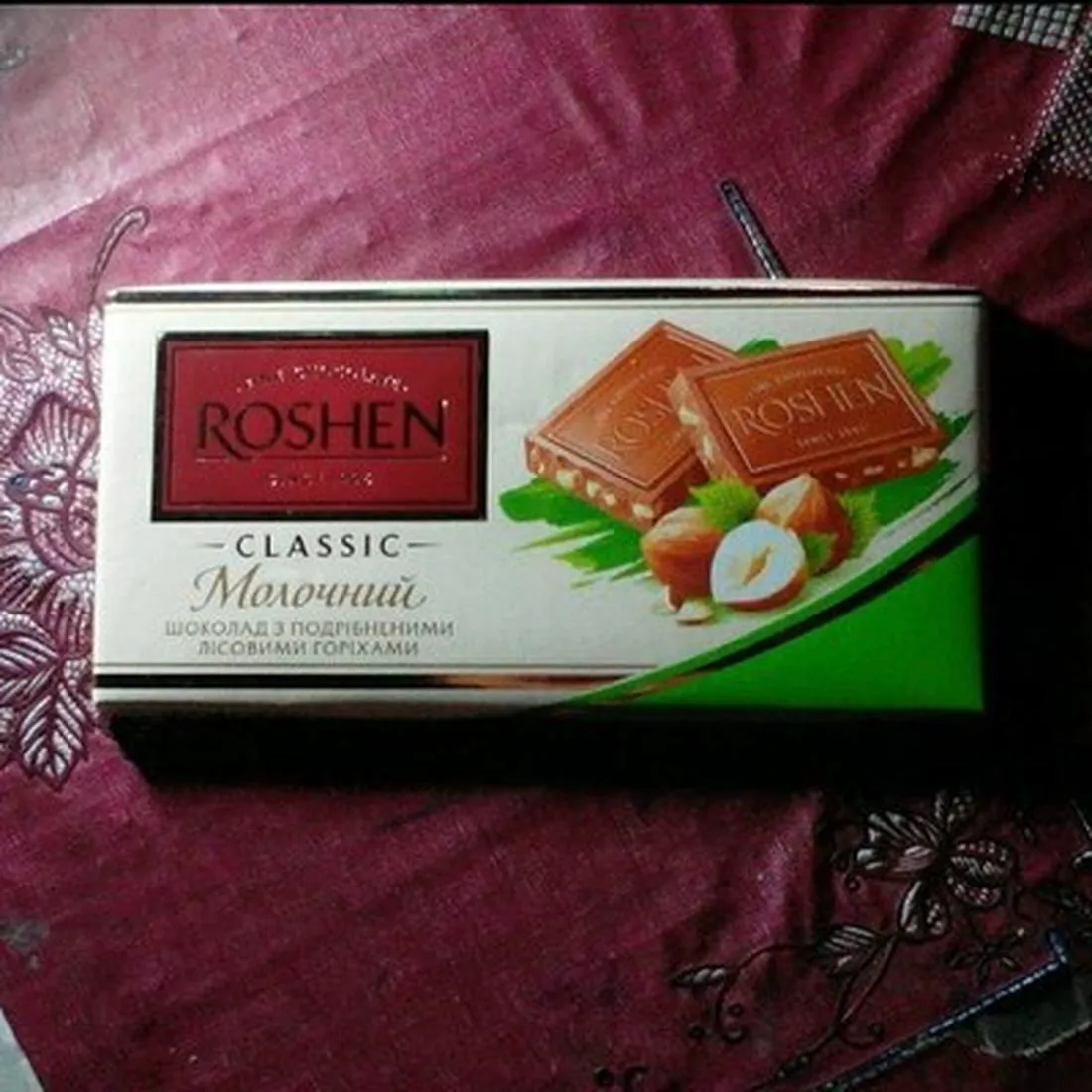 Шок Рошен 100 г мол. з дробл. лісов. горіхом