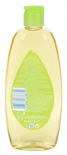 Johnson'S Baby Chamomile Children's Shampoo 300ml — photo 5