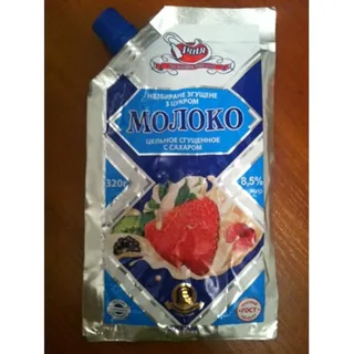 Ichnya Condensed Milk 8.5% 300g — photo 3