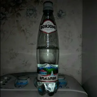 Borjomi Strongly Carbonated Medicinal Table Water Plastic Bottle 750ml — photo 6
