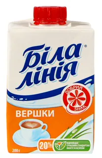 Bila Liniia Cream 20% pure pack 200g — photo 4