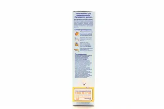 Nutrilon Corn-Rice Dry Milk Instant Porridge from 4 Months 225g — photo 3