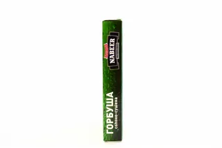 Nabeer Pink Salmon Fillet Strips Salt-Dried 100g Carton Box — photo 3