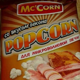 Mc'corn Bacon Flavor Microwave Popcorn 90g — photo 2