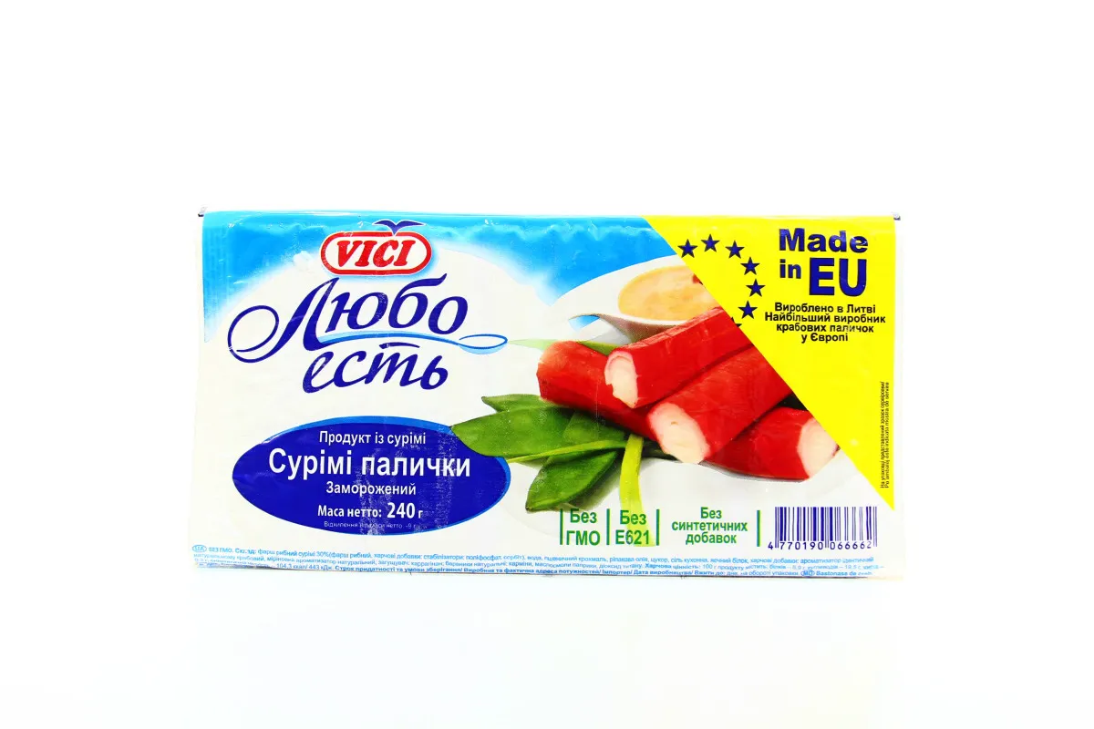 Сурімі палички Vici Люблю Їсти заморожені 240г