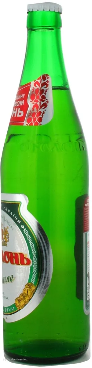 Obolon Light Beer 4.5% Glass Bottle 0.5L