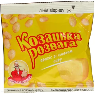 Kozatska Rozvaga Roasted Salted Cheese Flavored Peanuts 35g — photo 4