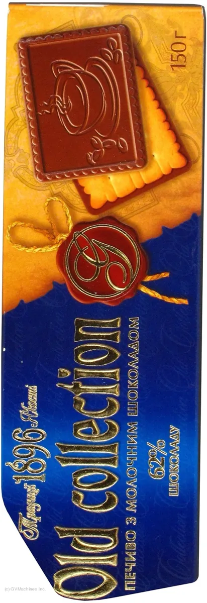 Old Collection Milk Chocolate Cookies HBF 150g