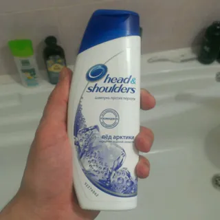 Head & Shoulders Arctic Ice Anti-Dandruff Shampoo 200ml — photo 4