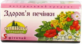 Karpatskaia Lechebnytsa Herbal Tea No. 25 Liver Health No. 5 25 bags — photo 2
