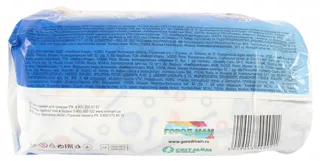 Huggies pull-up diapers for boys size 5, 13-17 kg, 32 pcs — photo 2