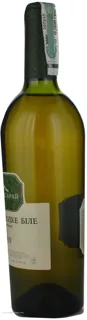 Bakhchysarai Semi-Sweet White Ordinary Table Wine 13% Glass Bottle 750ml — photo 4