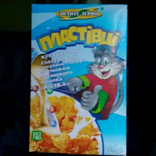 Zolote Zerno Glazed Corn Flakes with Condensed Milk 80g — photo 2