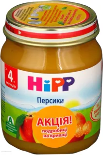 Hipp Peach Puree No Sugar Added for Children from 4 Months Glass Jar 125g — photo 6