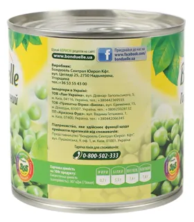 Bonduelle Green Peas Canned 425ml — photo 9