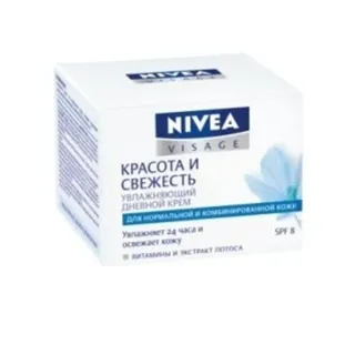 Крем для обличчя Nivea зволожуючий, 50 мл — фото 5