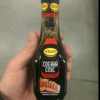 Novaro Classic Soy Sauce glass bottle 190ml — photo 3