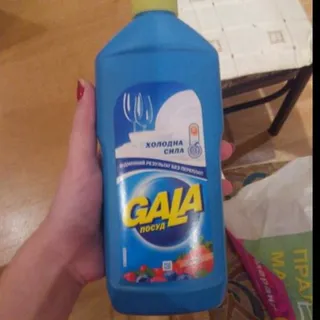 Gala Berries Dishwashing Liquid 500ml — photo 4