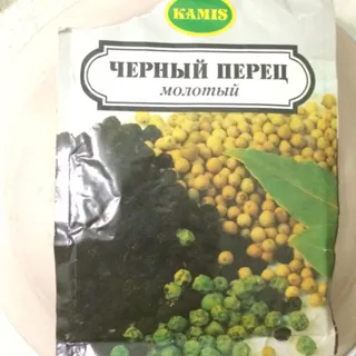 Kamis Ground Black Pepper 20g — photo 4