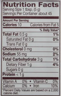 Hersheys Special Dark Cocoa, 8 oz container (pack of 2) — photo 6