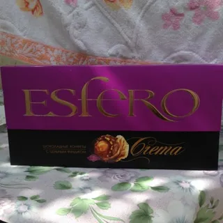 Konti Esfero Crema Candies 154g — photo 6