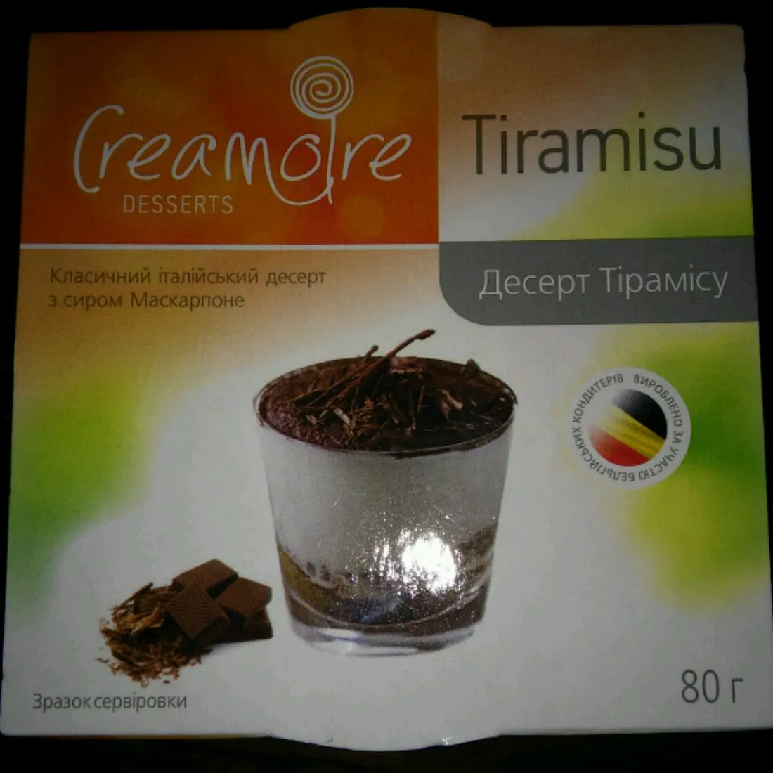 Creamore Tiramisu Dessert 80g
