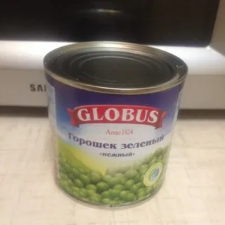 Hlobus Green Peas 425ml can — photo 3