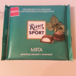 RITTERSPORT Dark Cream-Mint, 100g — photo 6