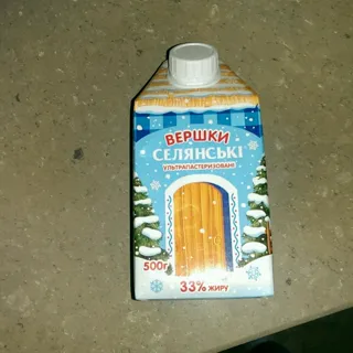 OOO "Liustdorf" Selianskoe Ultra-pasteurized Cream 33% Tetra Pak 500g — photo 6