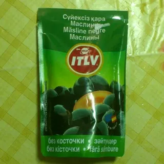 Pitted Olives ITLV OOO doy-pack 170g — photo 2