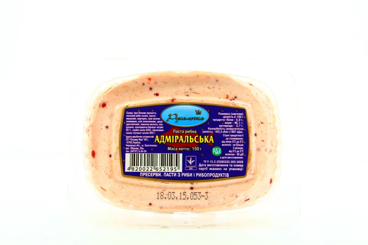 Rusalochka Admiral Fish Paste 150g