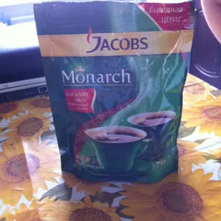 Jacobs Monarch Instant Coffee 75g — photo 4