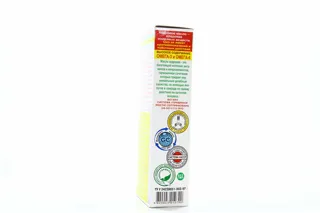 Golden Kings of Ukraine Cedar Oil Unrefined Unodorized First Cold Press 0.35L — photo 7