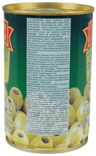 Maestro de Oliva Pitted Olives Tin 300g — photo 3