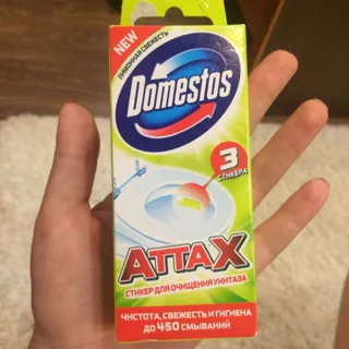 Domestos Lemon Fresh Toilet Cleaner Sticker 30g — photo 7