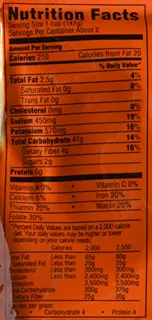 Uncle Bens Ready Rice, Beans & Red Rice, 8.5oz (6 pack) — photo 3