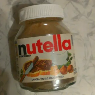 Nutella Chocolate Hazelnut Spread with Cocoa Glass Jar 180g — photo 11
