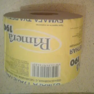 Primera Toilet Paper 190 1 pc — photo 3