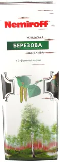 Nemiroff Ukrainian Birch Vodka Souvenir 0.7L — photo 4
