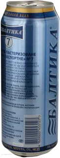 Baltika No.7 Export Premium Light Beer 5.4% 0.5L Can — photo 6
